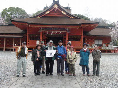 2010年3月28日(日)富士山本宮浅間神社