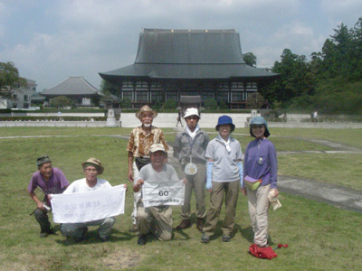 2010年9月5日（日）大石寺～富士山本宮浅間大社